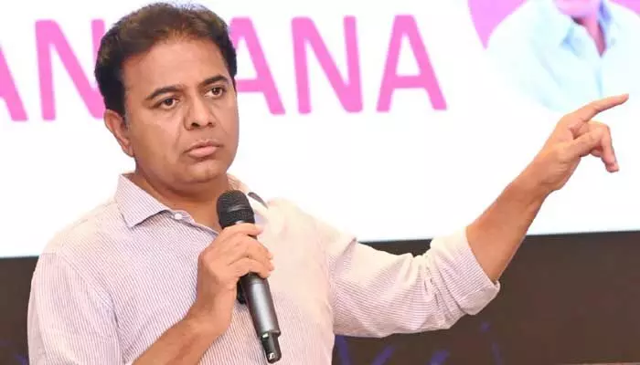 ఎట్టకేలకు తప్పు ఒప్పుకున్న కేటీఆర్.. లోపం జరిగిందని అగీకారం! ఎట్టకేలకు తప్పు ఒప్పుకున్న కేటీఆర్.. లోపం జరిగిందని అగీకారం!