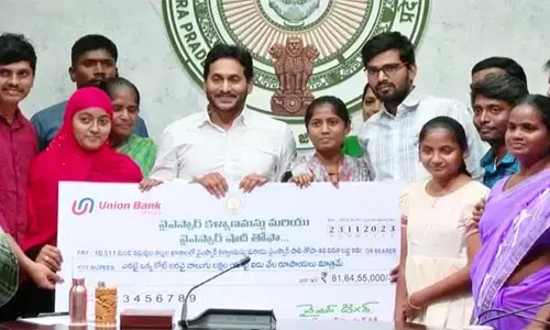 సీక్రేట్ రివీల్ చేసిన జగన్ : వైఎస్ఆర్ కల్యాణమస్తు, షాదీతోఫా పథకాలకు టెన్త్ క్లాస్, ఏజ్ నిబంధన అందుకేనట