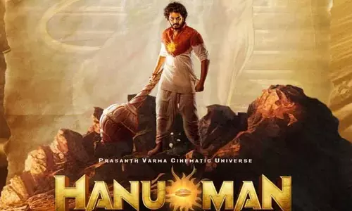 సంక్రాంతి పోటీలో సత్తా చాటిన ‘హనుమాన్’.. పార్ట్-2 పై ఇంట్రెస్టింగ్ అప్డేట్