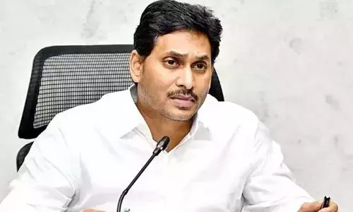Ap News: 29న కర్నూలు జిల్లాకు సీఎం జగన్