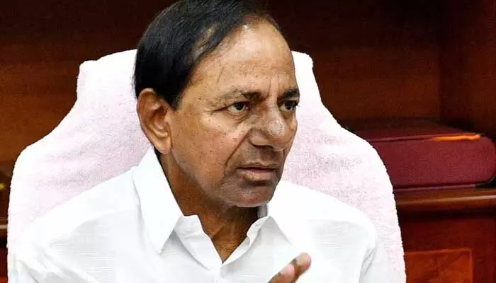 కేసీఆర్పై కేసు వ్యవహారం.. ఇవాళే నిర్ణయం కేసీఆర్పై కేసు వ్యవహారం.. ఇవాళే నిర్ణయం