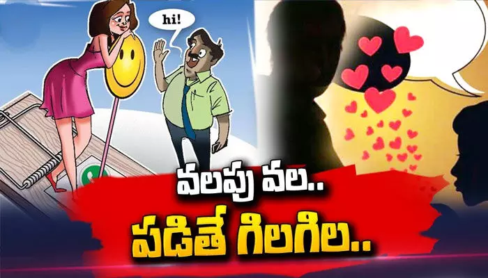 ఫిల్మ్ ఇండస్ట్రీని కుదిపేసిన ఘటన.. అందమైన అమ్మాయిని నిర్మాతకు ఎరగావేసిన డైరెక్టర్! సీన్ కట్ చేస్తే.. ఫిల్మ్ ఇండస్ట్రీని కుదిపేసిన ఘటన.. అందమైన అమ్మాయిని నిర్మాతకు ఎరగావేసిన డైరెక్టర్! సీన్ కట్ చేస్తే..