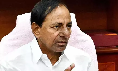 కేసీఆర్‌పై కేసు వ్యవహారం.. ఇవాళే నిర్ణయం