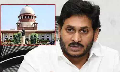 బ్రేకింగ్ : జగన్ బెయిల్ రద్దు విషయంలో సుప్రీం కోర్టు కీలక నోటీసులు