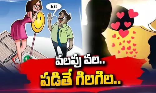ఫిల్మ్ ఇండస్ట్రీని కుదిపేసిన ఘటన.. అందమైన అమ్మాయిని నిర్మాతకు ఎరగావేసిన డైరెక్టర్! సీన్ కట్ చేస్తే..