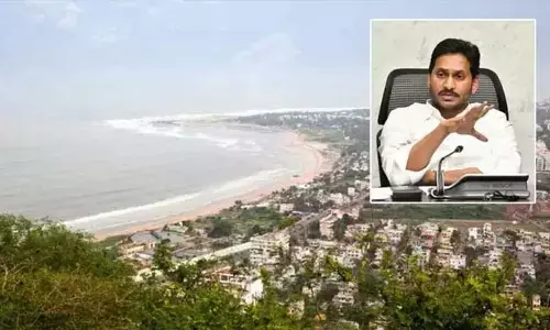 Amaravati: డిసెంబర్ మొదటి వారం నుంచే విశాఖ కేంద్రంగా పాలన