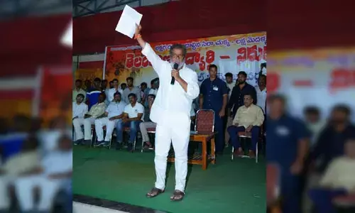 నిరుద్యోగులను రోడ్డున పడేసిన చరిత్ర బీఆర్ఎస్‌దే : Damodar Raja Narasimha