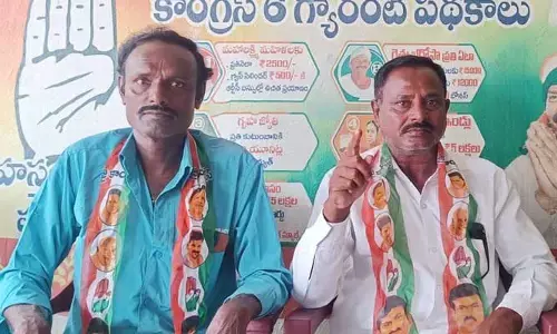 హరిప్రియకు ఓటుతో బుద్ధిచెప్పాలి : బాపనపల్లి సుందర్