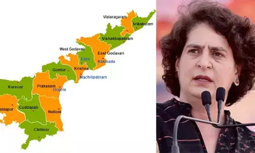 ఏపీపై కాంగ్రెస్ ఫోకస్.. ప్రియాంక గాంధీతో అమరావతిలో భారీ సభకు ప్లాన్..!