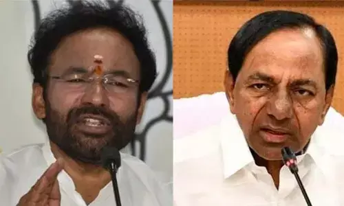సీఎం కేసీఆర్ స్వార్థాన్ని రాస్తే.. పెద్ద గ్రంథాలే సిద్ధమవుతాయి: Kishan Reddy