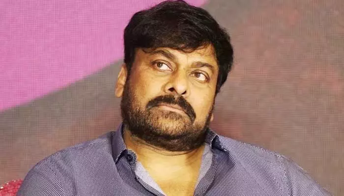 సినీ ప్రముఖులను టార్గెట్ చేయడం సిగ్గు చేటు : Konidela Chiranjeevi సినీ ప్రముఖులను టార్గెట్ చేయడం సిగ్గు చేటు : Konidela Chiranjeevi
