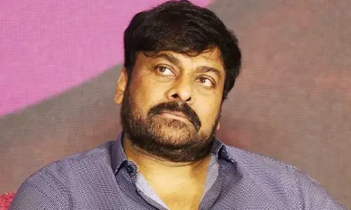 సినీ ప్రముఖులను టార్గెట్ చేయడం సిగ్గు చేటు : Konidela Chiranjeevi