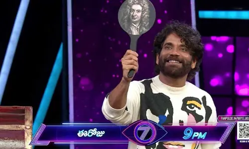 అత్యుత్సాహంతో అందరి ముందు జోకర్ అయిన అమర్.. తన పరువు తానే తీసుకున్నాడుగా..!