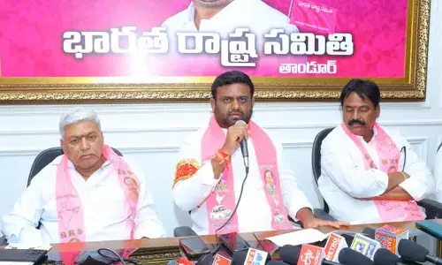 కాంగ్రెస్ ది దుష్ట రాజకీయం : పైలెట్ రోహిత్ రెడ్డి
