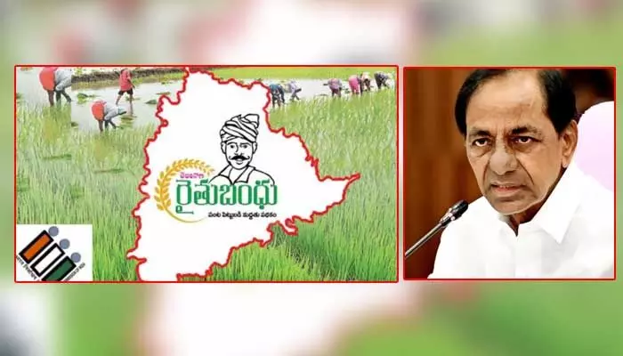 రైతుబంధుకు ఈసీ బ్రేక్.. సీఎం కేసీఆర్ రియాక్షన్ ఇదే..! రైతుబంధుకు ఈసీ బ్రేక్.. సీఎం కేసీఆర్ రియాక్షన్ ఇదే..!