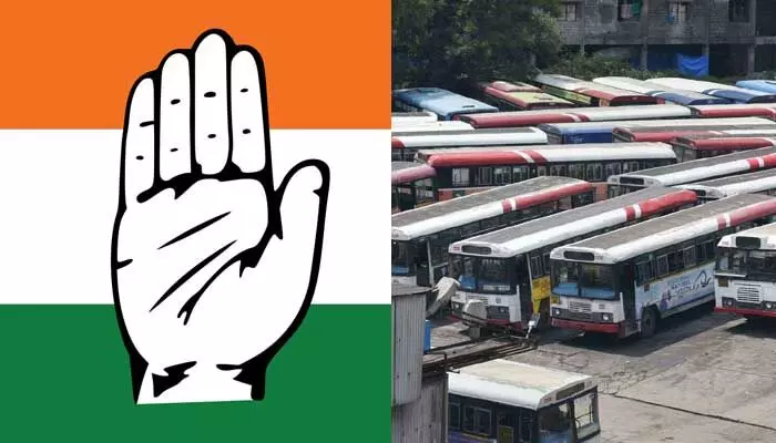కాంగ్రెస్కు మద్దతు ప్రకటించిన RTC మజ్దూర్ యూనియన్ కాంగ్రెస్కు మద్దతు ప్రకటించిన RTC మజ్దూర్ యూనియన్