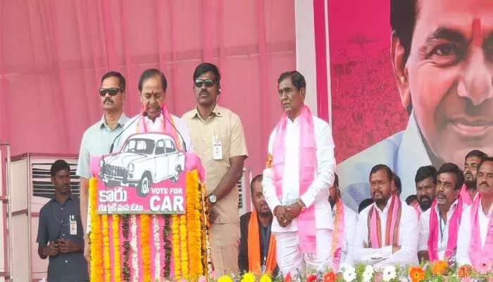 రైతుబంధు ఆపింది కాంగ్రెస్సే : సీఎం కేసీఆర్ రైతుబంధు ఆపింది కాంగ్రెస్సే : సీఎం కేసీఆర్