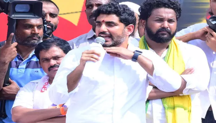 ఆ మంత్రులకు భయం ఎలా ఉంటుందో పరిచయం చేస్తా: నారా లోకేశ్ ఆ మంత్రులకు భయం ఎలా ఉంటుందో పరిచయం చేస్తా: నారా లోకేశ్