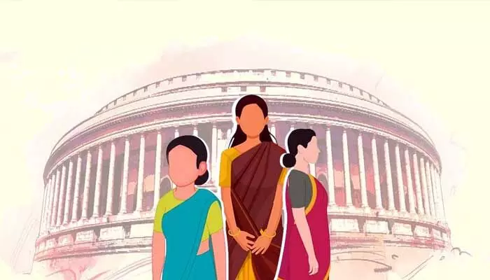 విద్యావంత మహిళలూ…రాజకీయాల్లోకి రావాల్సిన సమయమిదే! విద్యావంత మహిళలూ…రాజకీయాల్లోకి రావాల్సిన సమయమిదే!