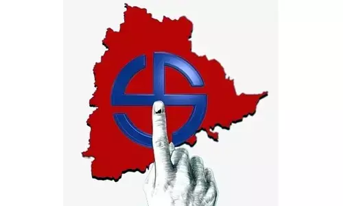 తీరుతెన్నులు పరిశీలించు.. తీర్పును ప్రకటించు