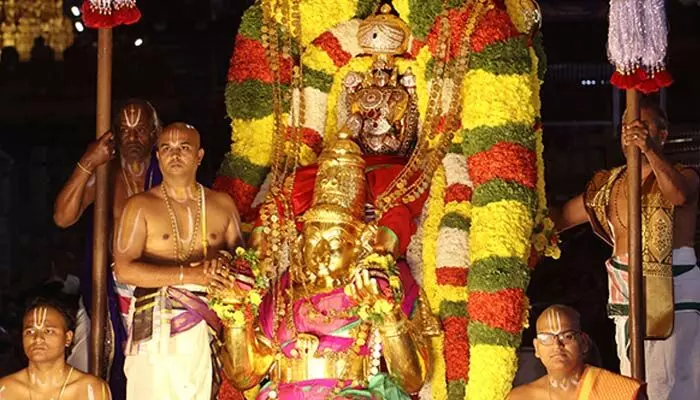 TTD: తిరుమలలో వైభవంగా కార్తీకపౌర్ణమి గరుడసేవ