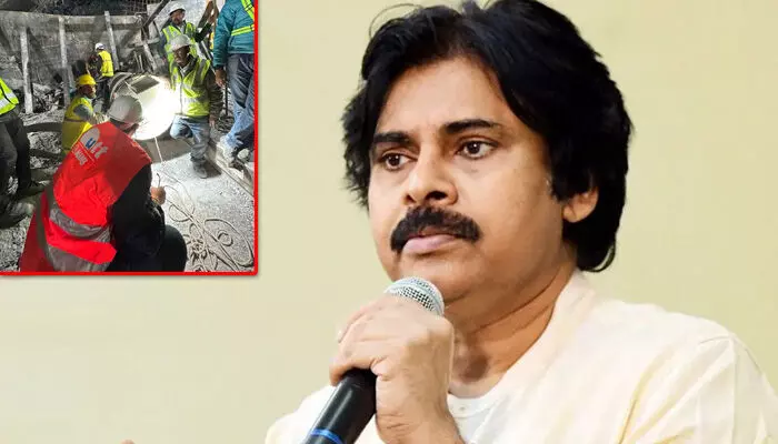ఊపిరి పీల్చుకోగలిగాం.. ఉత్తర కాశీ టన్నెల్ రెస్య్కూ ఆపరేషన్ సక్సెస్పై పవన్ కల్యాణ్ ఊపిరి పీల్చుకోగలిగాం.. ఉత్తర కాశీ టన్నెల్ రెస్య్కూ ఆపరేషన్ సక్సెస్పై పవన్ కల్యాణ్