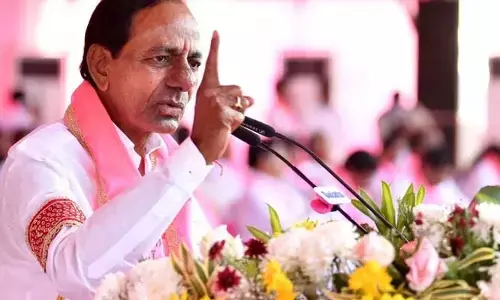 బ్రేకింగ్: గజ్వేల్ ప్రజలకు సీఎం KCR మరో కీలక హామీ