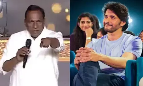 మహేష్ బాబు సినిమా పది సార్లు చూసి ఎంపీ అయ్యాను: మల్లారెడ్డి