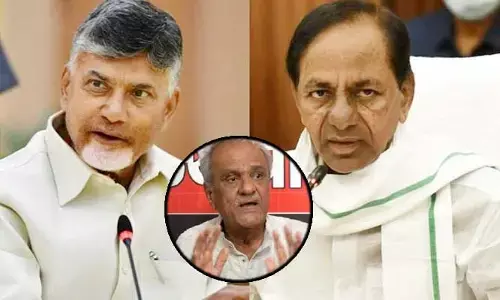 సాయం కోసం చంద్రబాబు వద్దకు కేసీఆర్.. సీపీఐ నారాయణ సంచలన వ్యాఖ్యలు