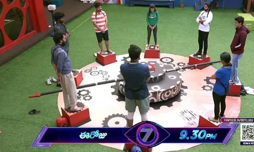 టిక్కెట్‌ టూ ఫినాలే రేసులో నిలిచింది ఆ ఇద్దరే..! బిగ్ బాస్ సీజన్ 7లో ఫైనలిస్ట్ ఎవరంటే..?