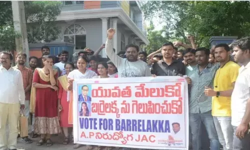 బర్రెలక్కకు ఏపీ నిరుద్యోగుల జేఏసీ మద్దతు