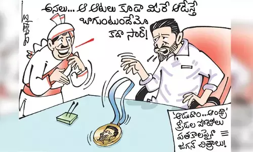 కార్టూన్: క్రీడా పతకాలపై సీఎం జగన్ ఫొటోలు (28-11-2023)