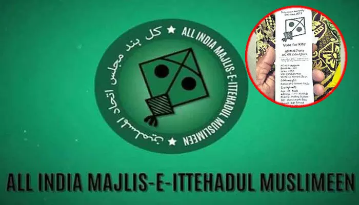 HYD : ఓటర్ స్లిప్పై పార్టీ గుర్తు.. MIM క్యాండిడేట్ హల్చల్ HYD : ఓటర్ స్లిప్పై పార్టీ గుర్తు.. MIM క్యాండిడేట్ హల్చల్
