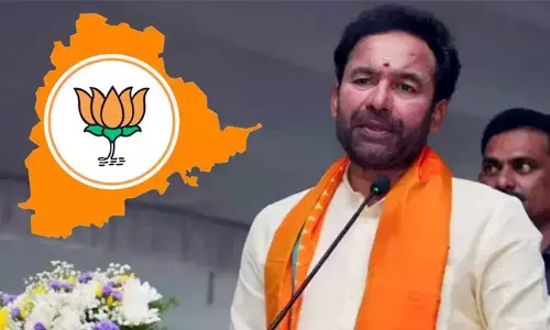 ప్రలోభాలకు లొంగకుండా ఓటు వేయండి : కేంద్ర మంత్రి కిషన్ రెడ్డి