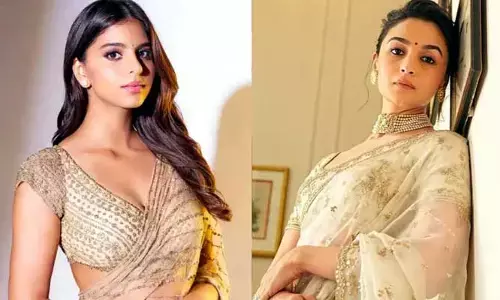 Alia Bhatt : అలియపై షారుఖ్ కూతురు వైరల్ కామెంట్స్..