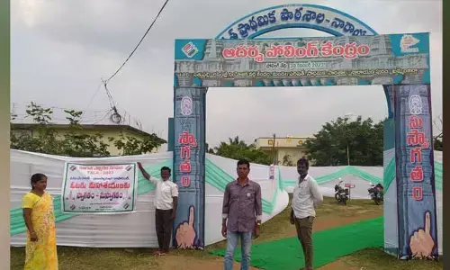 మోడల్ పోలింగ్ బూత్ లు ఇవే..!