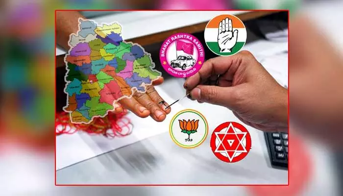 TS Elections : ఎగ్జిజ్పోల్స్పై సీఈసీ కీలక నిర్ణయం TS Elections : ఎగ్జిజ్పోల్స్పై సీఈసీ కీలక నిర్ణయం