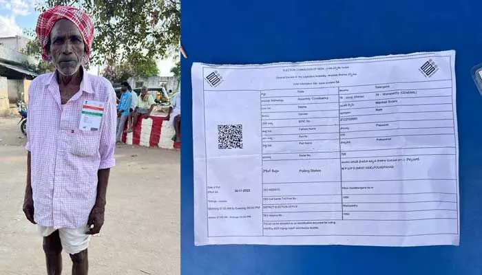 కాంగ్రెస్, బీఆర్ఎస్ పార్టీల మధ్య రసాభాస కాంగ్రెస్, బీఆర్ఎస్ పార్టీల మధ్య రసాభాస