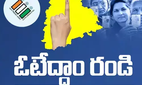 సాయంత్రం 5 గంటల తర్వాత లోపలికి అనుమతించరు.. కానీ ఓటు వేయవచ్చు..!