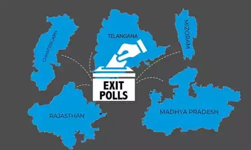 మార్పు వచ్చింది.. కాంగ్రెస్ వస్తోంది