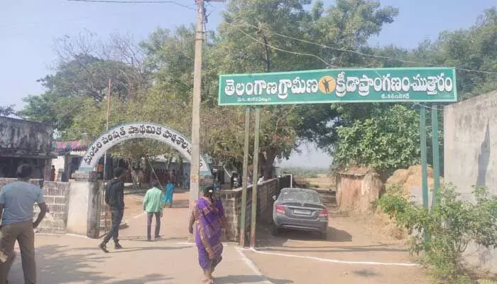 శంకరపట్నంలో 81.53 శాతం పోలింగ్.. శంకరపట్నంలో 81.53 శాతం పోలింగ్..