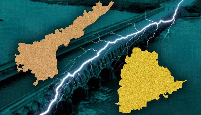 కృష్ణా జలాల వివాదంపై సుప్రీంకోర్టు విచారణ వాయిదా కృష్ణా జలాల వివాదంపై సుప్రీంకోర్టు విచారణ వాయిదా