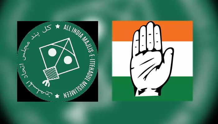 పాతబస్తీలో రిగ్గింగ్..? రీ పోలింగ్ చేయాలని కాంగ్రెస్ రిక్వెస్ట్! పాతబస్తీలో రిగ్గింగ్..? రీ పోలింగ్ చేయాలని కాంగ్రెస్ రిక్వెస్ట్!