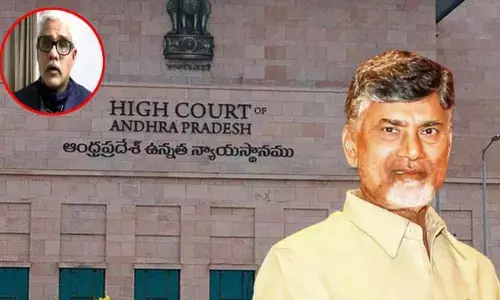 Amaravati: IRR Case విచారణ.. ఏజీ శ్రీరామ్ వాదనలు వాదనలు ఇవే..