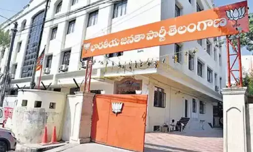 టీ - బీజేపీ స్టేట్ ఆఫీస్‌లో వాస్తు మార్పులు.. ఫలితాల వేళ కమలంలో కొత్త నమ్మకం
