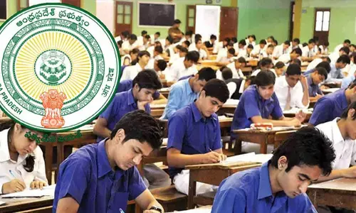 ఇంటర్ విద్యార్థులకు అలర్ట్: వార్షిక పరీక్షల ఫీజు గడువు పెంపు