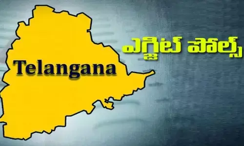 తెలంగాణ ఎగ్జిట్ పోల్స్ విడుదల.. BRS, బీజేపీ, కాంగ్రెస్ గెలిచే సీట్లు ఇవే..!