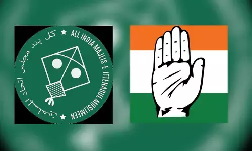 పాతబస్తీలో రిగ్గింగ్..? రీ పోలింగ్ చేయాలని కాంగ్రెస్ రిక్వెస్ట్!