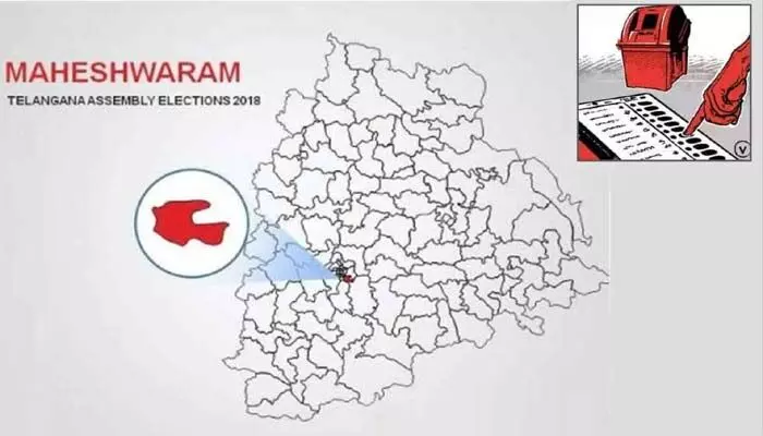 మరో కొన్ని గంటల్లో తేలనున్న ‘మహేశ్వరం’ ఫలితం.. ఎవరి ఫ్యూచర్ ఏమిటో..? మరో కొన్ని గంటల్లో తేలనున్న ‘మహేశ్వరం’ ఫలితం.. ఎవరి ఫ్యూచర్ ఏమిటో..?