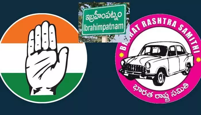 గెలుపు తమదంటే తమదని కాంగ్రెస్, బీఆర్ఎస్ అభ్యర్థుల ధీమా..! గెలుపు తమదంటే తమదని కాంగ్రెస్, బీఆర్ఎస్ అభ్యర్థుల ధీమా..!